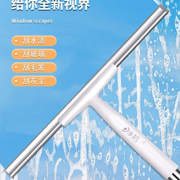 刮玻璃双层神器家用长柄长柄加长擦窗器可刮水器搽洗玻璃清洁可擦