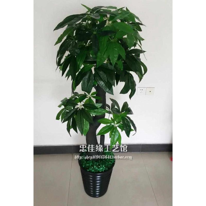 植大型塑料花发财盆栽树r假树假室内景仿真装饰仿真落地客厅绿植