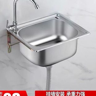 家用小出租洗脸盆 洗手盆房洗手池台一体卫生间简易洗脸盆挂墙式