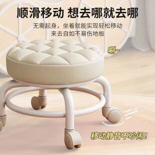 宝宝学步家用靠背滑滑万向轮矮凳移动客厅茶几凳凳小凳子