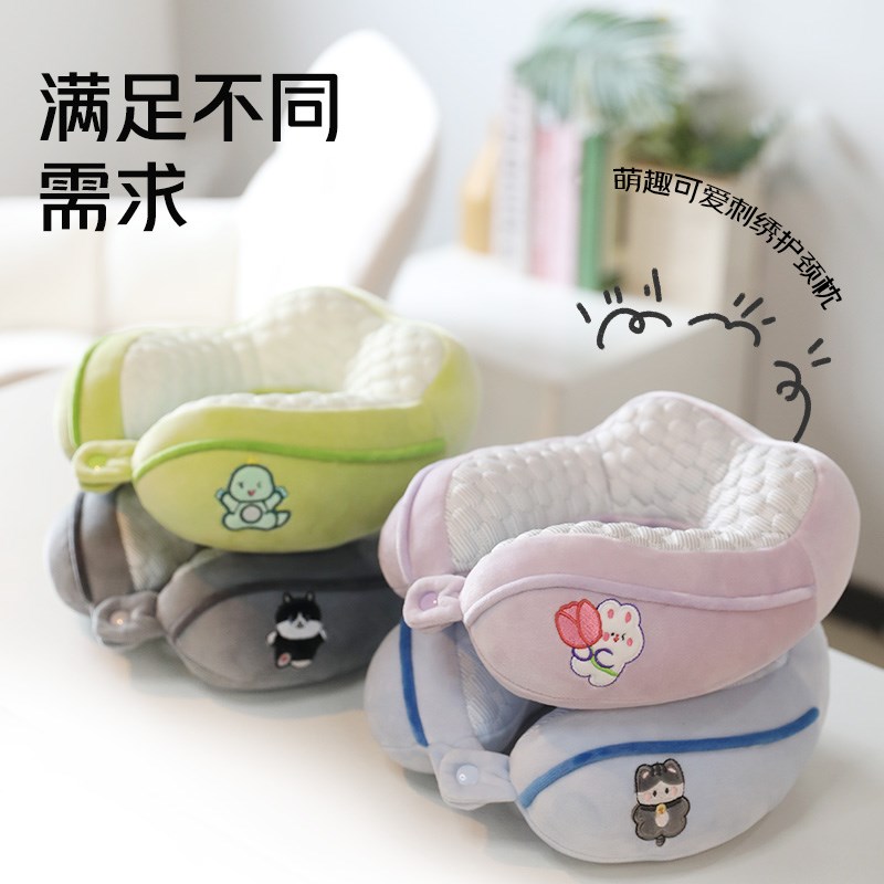儿童u型b枕旅行宝宝护颈枕头高铁飞机旅游U枕车用睡觉神器脖子靠