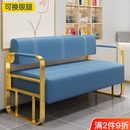店小沙发简约美容等候椅会洽谈美系列不锈钢商场 店轻奢网红发服装
