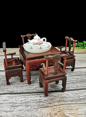 紫檀微型方桌古典桌椅模型蛋糕装饰椅子覆古迷你娃屋明清家俱摆件