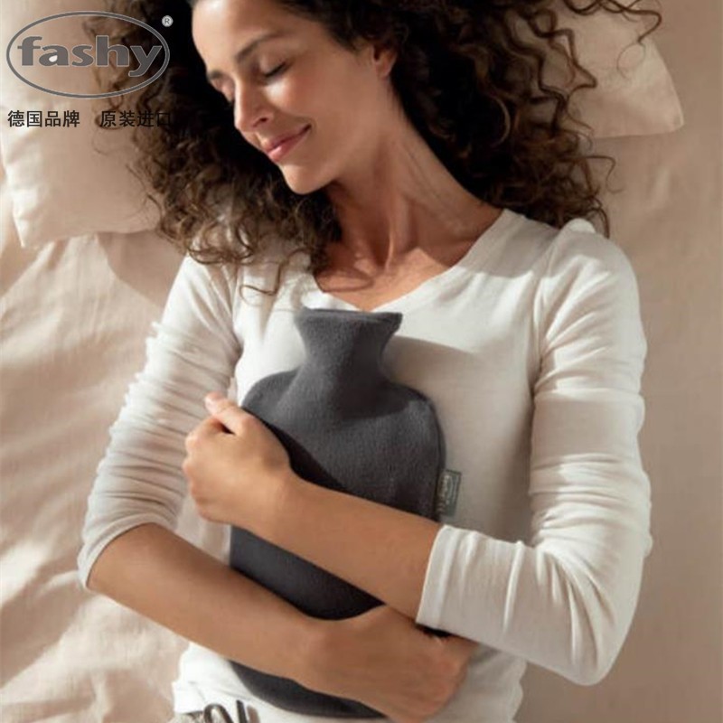 德国进口fashy大号注水绒布家用热水袋加厚pvc暖水T袋暖脚热敷653