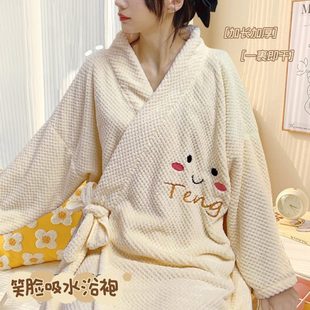 珊瑚绒绑带交叉菠萝格浴袍女干发帽浴裙 可穿浴巾加厚家用新款