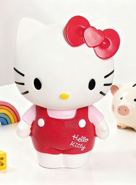 kt猫存钱罐搪胶房间桌面摆件防摔儿童男女孩学生礼物可爱卡通创意