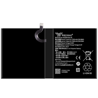 适用于华为平板M3电池MatePadPro揽阅M2青春版m5大容量m6荣耀s8 X1/X2/CPN-AL00畅玩M5pro电板m2魔改更换内置