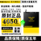 联想Z5 Z6pro Z6电池Z5S Z5pro 适用于Lenovo k5pro大容量Z6青春版 s5原装 gt联想k5 K320T原厂S5Pro魔改K5note