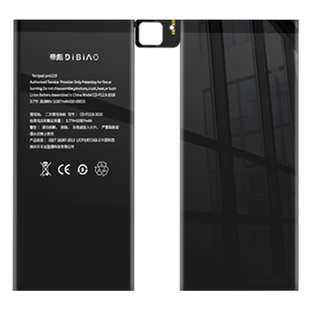 适用ipadpro11寸一代/二代/三代平板电池 ipad 2018 2020 2021款 A1980  A2377 A2068更换苹果ipad平板电板