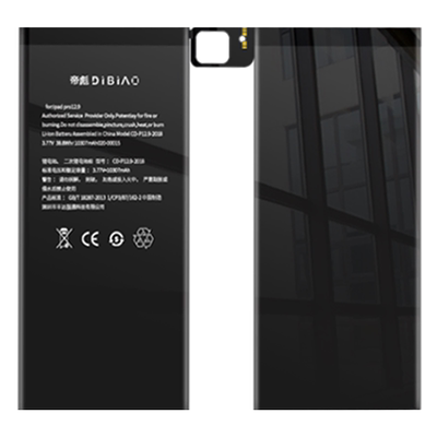 适用ipadpro11一代平板电池