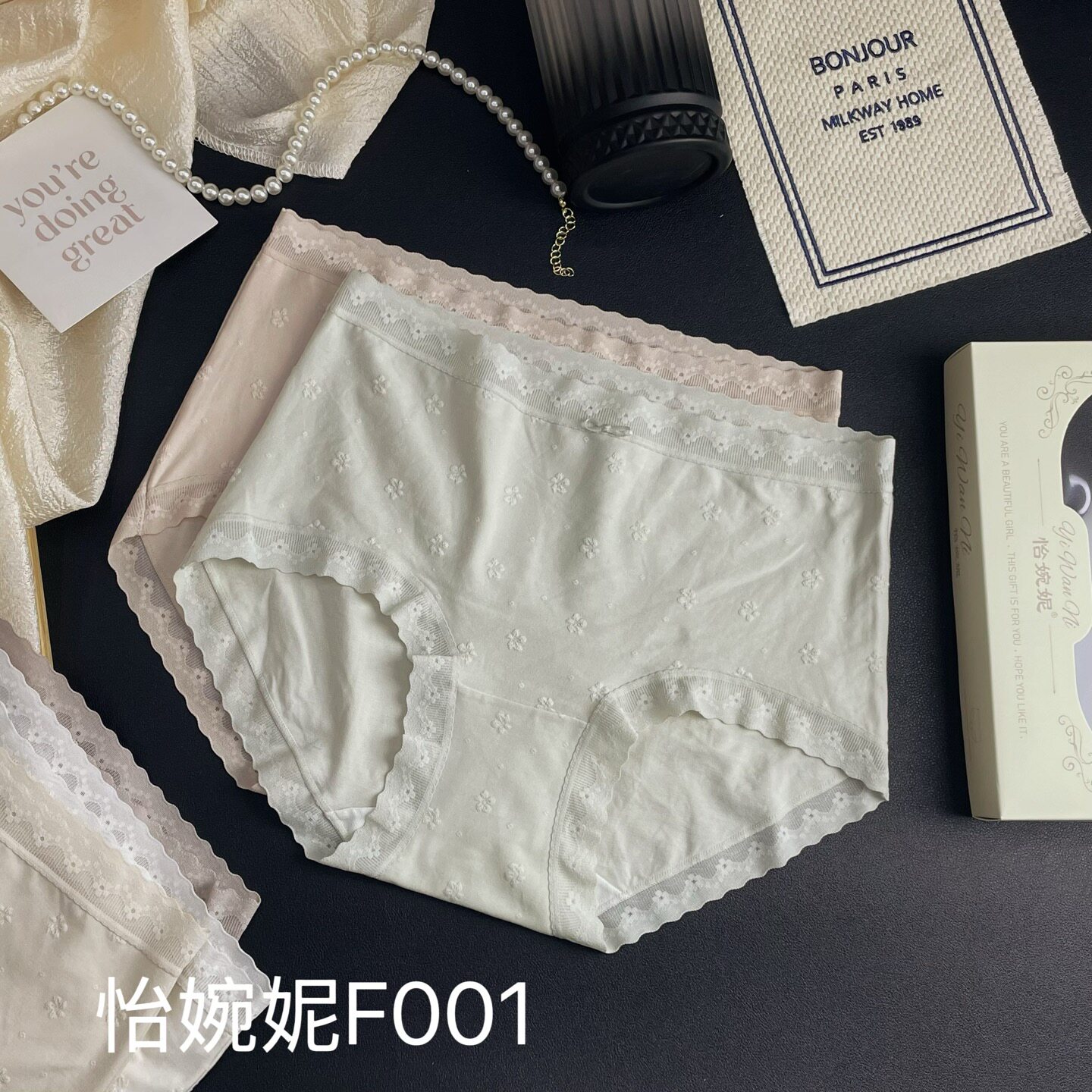 [5条盒装]怡婉妮女士内裤F001 中版中腰蕾丝边少女裤碎花提花纯色
