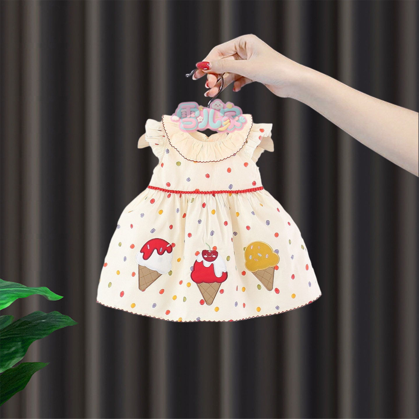 女宝宝夏季连衣裙女童冰淇淋彩色波点背心裙婴儿韩系甜美公主裙子