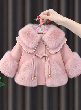 女童粉色仿皮草毛领珍珠棉衣