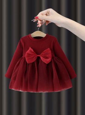 周岁女宝礼服女童春季连衣裙新年纱裙红色抓周宴公主裙婴儿生日裙