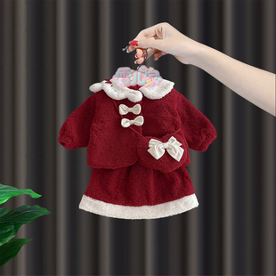 周岁女宝礼服女童冬季连衣裙套装羊羔绒拜年服婴儿新年夹棉公主裙