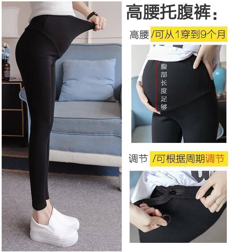 봄과 가을 인터넷 연예인 출산복 순면 양복 후드 티셔츠 긴팔 출산복 핫맘을 위한 배꼽 지지 바지 외출