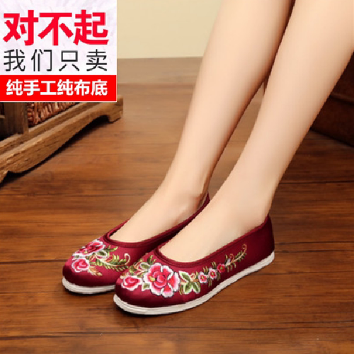 千层底布鞋汉服女老北京浅口复古
