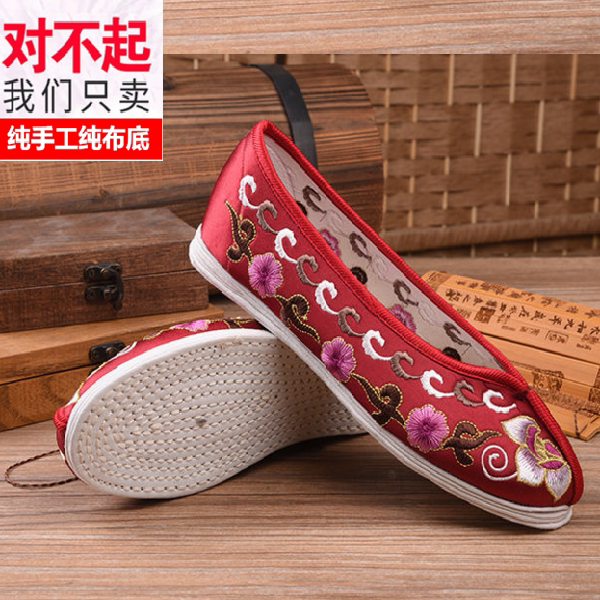 千层底布鞋女鞋老北京布鞋传统绣花鞋老式民族风复古女款配汉服
