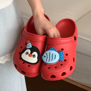亲子凉拖鞋 男女士防滑可爱企鹅小鱼足弓洞洞鞋 包头儿童夏软底时尚