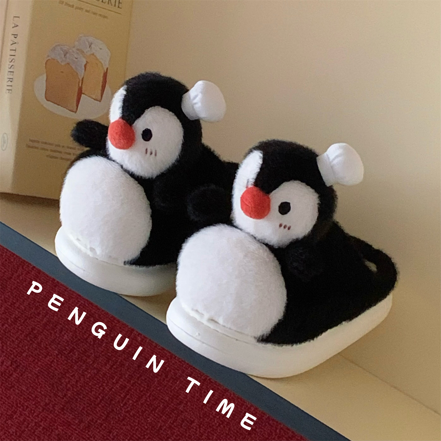 细细条少女心帽子企鹅棉拖鞋女