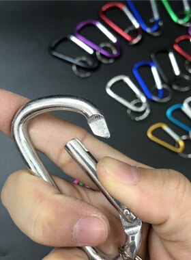 包邮D型爬山扣水壶挂扣快挂金属