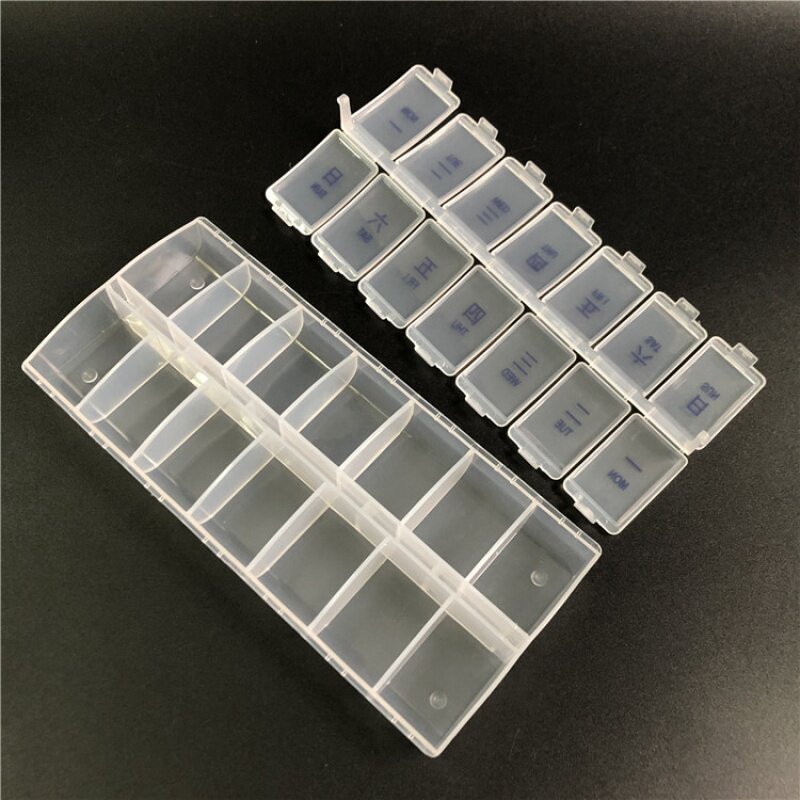 包邮 14格老人药盒星期分药盒药品分装盒首饰双排收纳盒塑料盒子