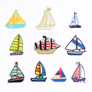 帆船航海布贴小号装饰辅料补贴衣服儿童布贴补丁可爱熨烫背胶贴