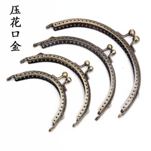 包邮 口金材料拼布艺手工DIY配件复古铜压花圆形口金箱包配件材料