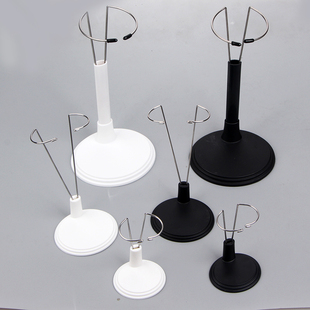 15cm20cm玩偶展示支架棉花娃娃辅助站立架拍照娃娃用毛绒娃娃