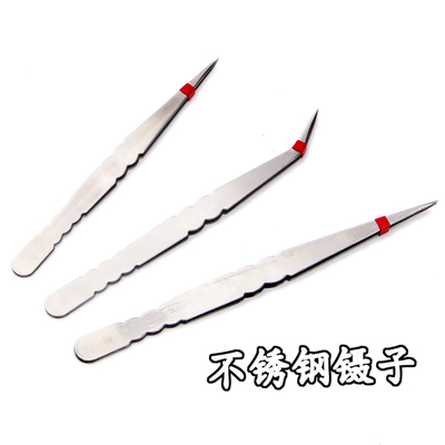 直镊子高品质尖嘴硬度强手工diy