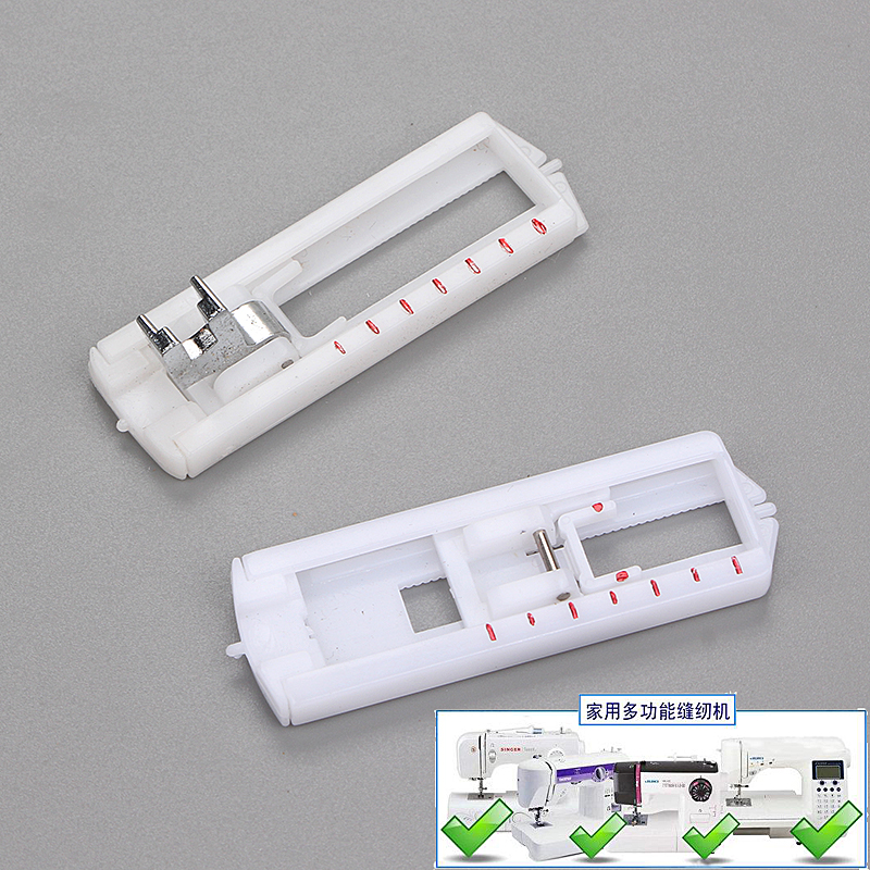 胜家兄弟蝴蝶爱可美飞跃家用电动缝纫机四步锁扣眼压脚 锁孔压脚