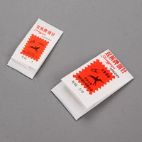 3号+2/0各一包【共2包】