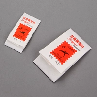 3号+4/0各一包【共2包】