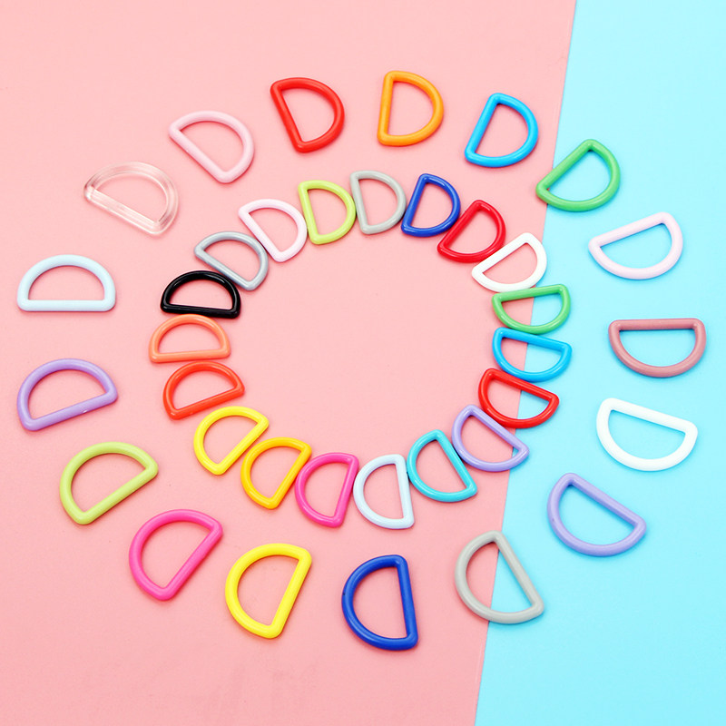 塑料彩色d型扣箱包配件马蹄男女