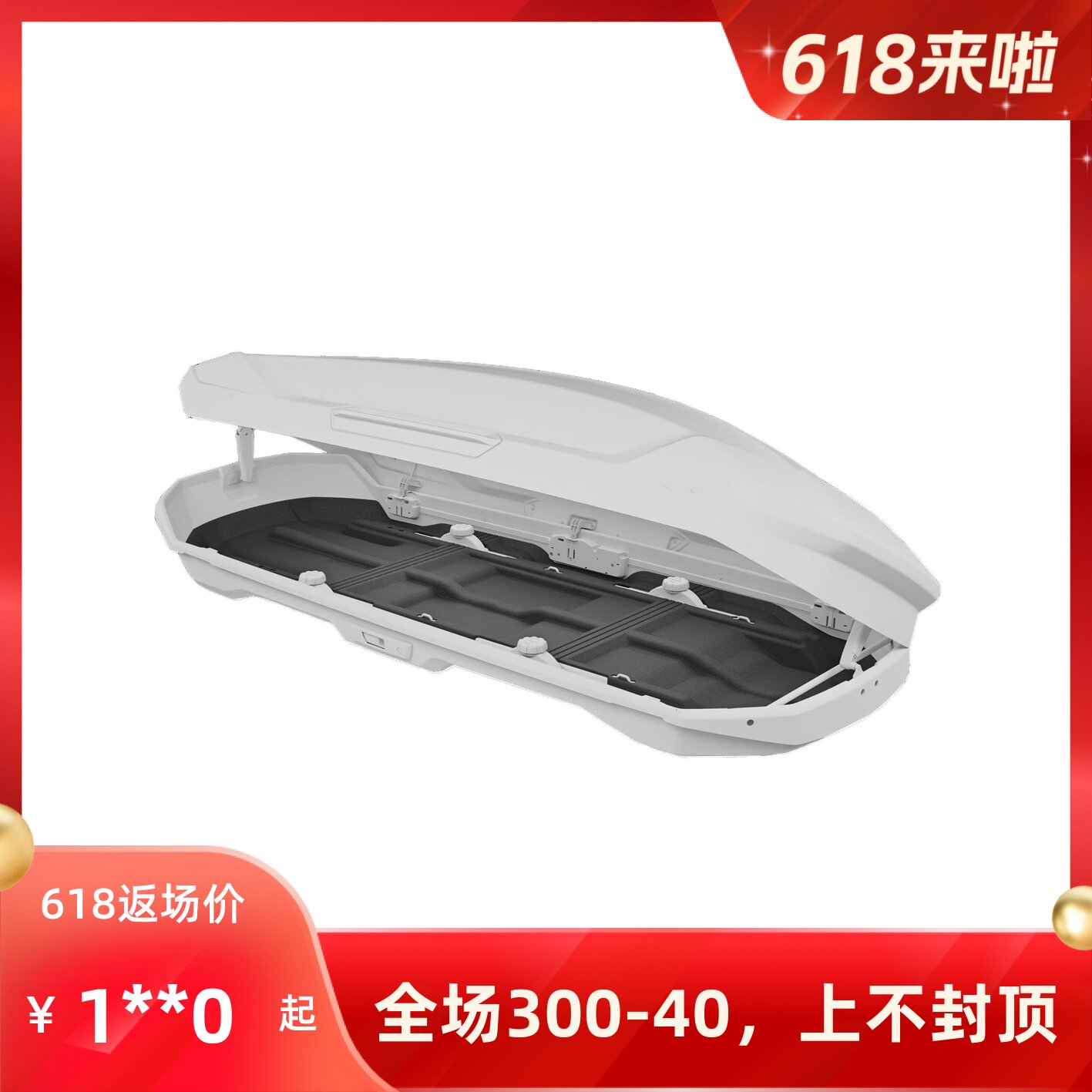 毛毡垫保护装备和车顶箱易于清洁