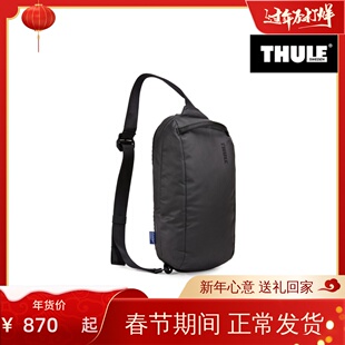 瑞典拓乐Thule Tact Sling 8L通勤包/斜挎包/7寸平板电脑包/单肩