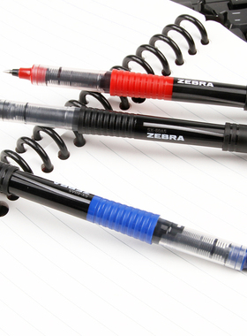 日本ZEBRA斑马中性笔C-JB1-CN直液式走珠笔学生用刷题做笔记专用笔黑红蓝签字笔水笔