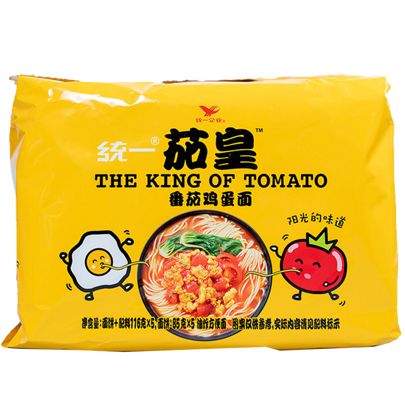 茄皇鸡蛋面120g*1桶|ruв категории закуски/орехи/специальность, пирожное/десерт, традиционные торты - от Buy2taobao.com для оказания профессиональной услуги покупки агента Taobao