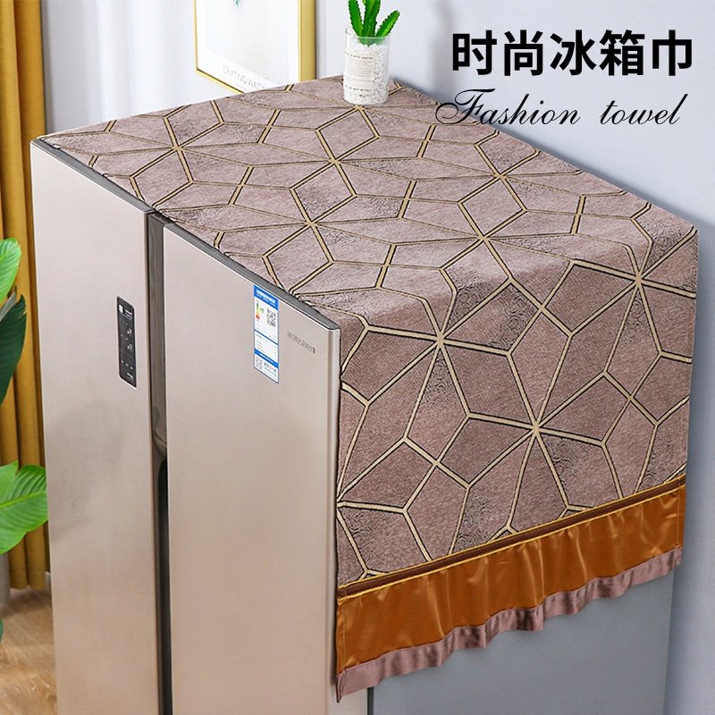 冰箱防尘罩防尘布盖巾保护罩微波炉洗衣机双开门单开门冰箱罩家用
