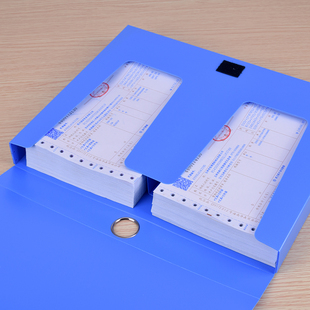 百利文增值税专用发票盒票据收纳神器办公用品会计凭证收纳盒票据夹报销单据收纳盒送货单文件盒档案盒F3735