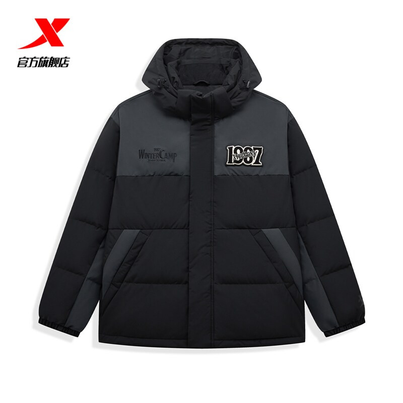 特步有暖气运动羽绒服男款2024秋冬新款加绒保暖外套976429190578图片