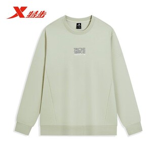 特步卫衣男2026春款针织套头衫宽松运动休闲长袖上衣974129920211