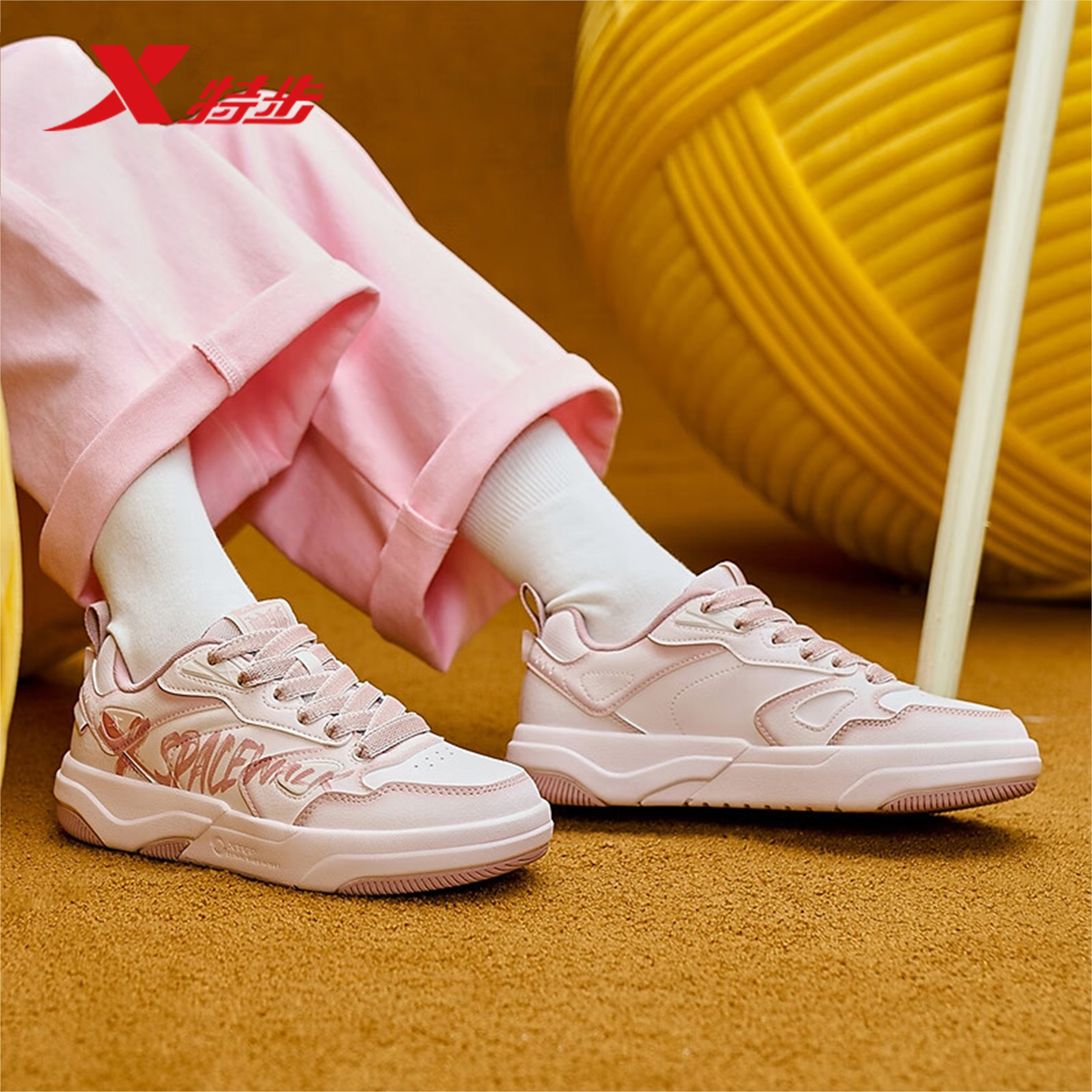 冬季新款复古运动创新经典板鞋