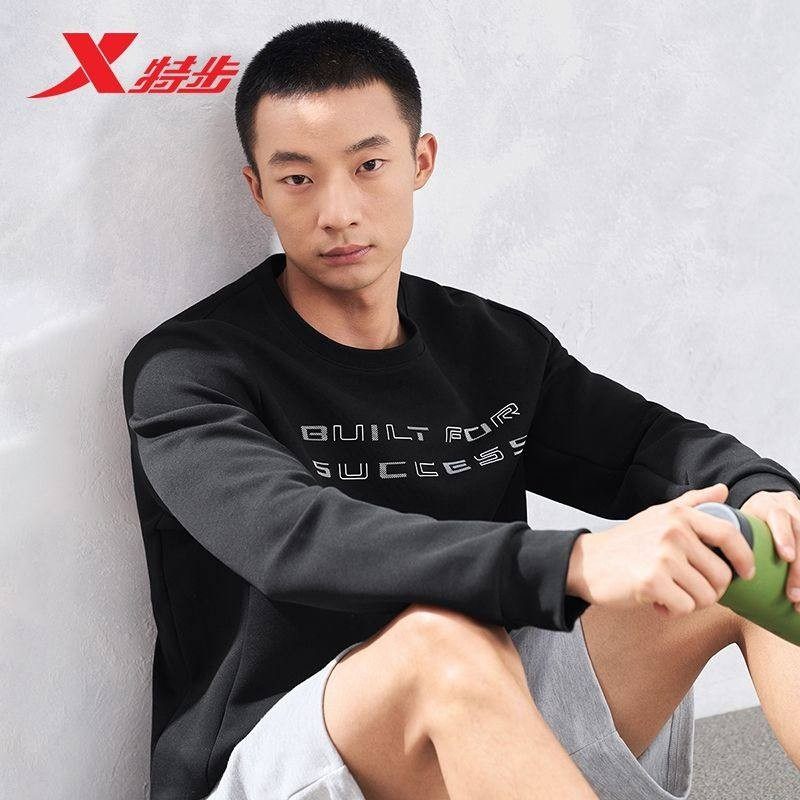 特步卫衣男秋季新款套头衫训练针织上衣长袖976129920090,运动服/休闲服装,运动卫衣/套头衫,淘宝优惠券,粉丝福利购,淘宝优惠卷