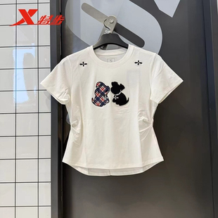 特步XDNA-叛乐园圆领短T2026夏季新款运动短袖针织衫974228010381