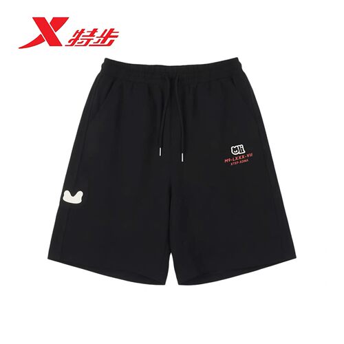 特步运动短裤男夏季新款纯棉吸汗透气亲肤休闲五分裤974329610334