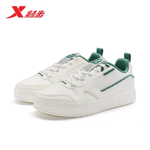 特步男板鞋2023冬季新款正品小白鞋皮面休闲运动板鞋977419310122