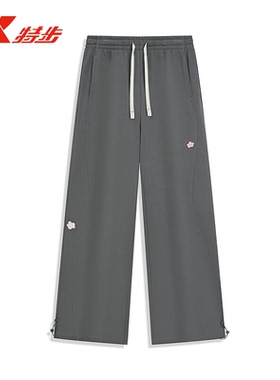 特步ATOMO FAFA|针织长裤女2025春季直筒运动休闲裤975328630514