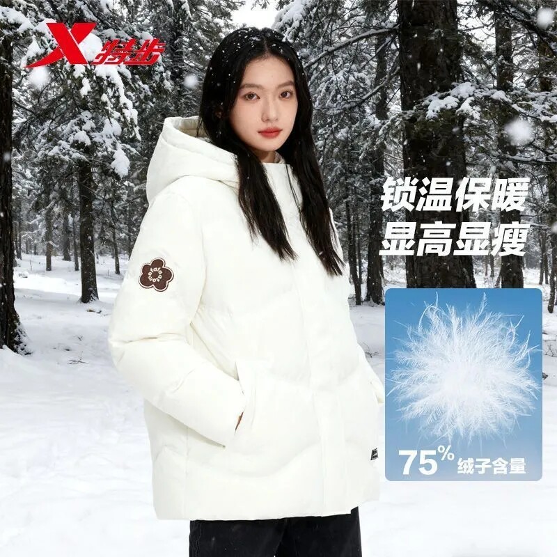 反季清仓特步XDNA连帽羽绒服女冬季加厚保暖宽松上衣975428190381