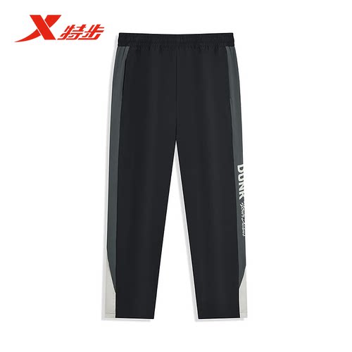 特步梭织运动长裤男2025秋季新款